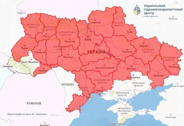 Пожежна небезпека. Мапа на 21 травня / © Укргідрометцентр