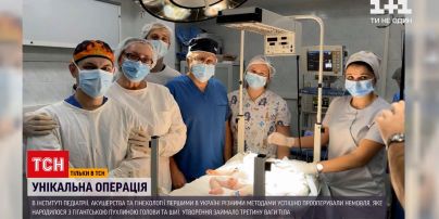 В Украине успешно удалили младенцу опухоль размером с голову