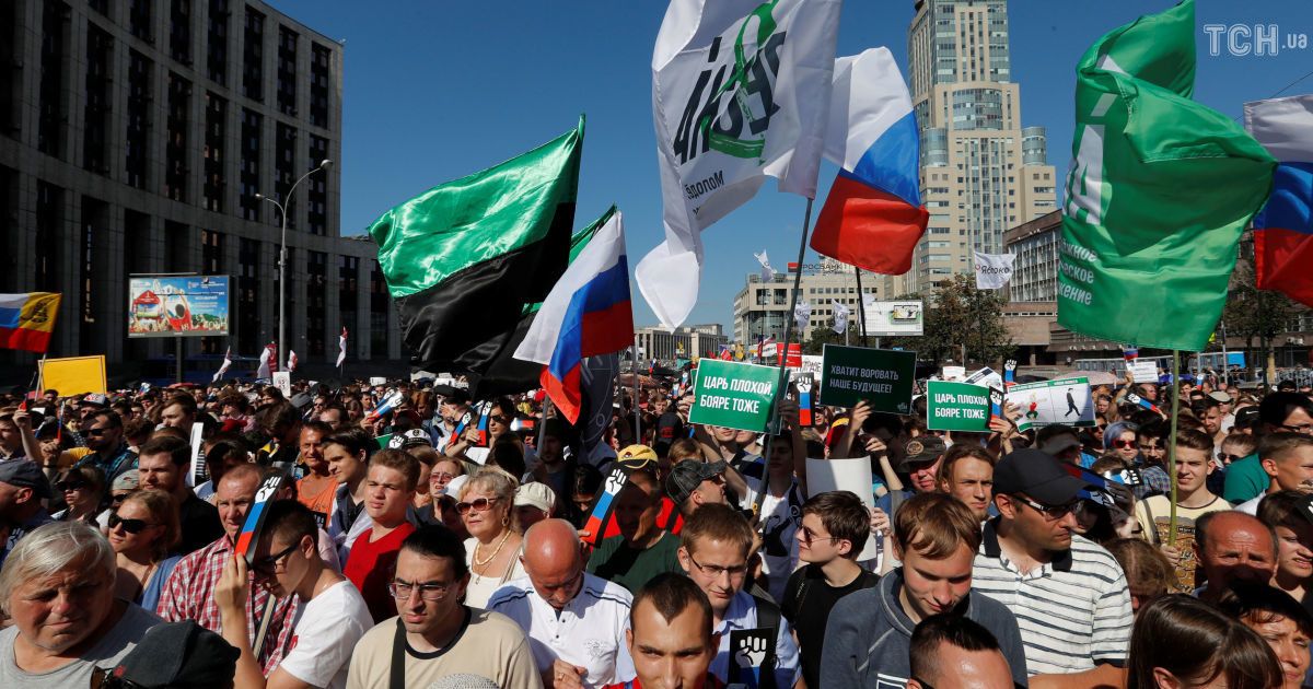 протест опозиції в Росії_4 / © Reuters