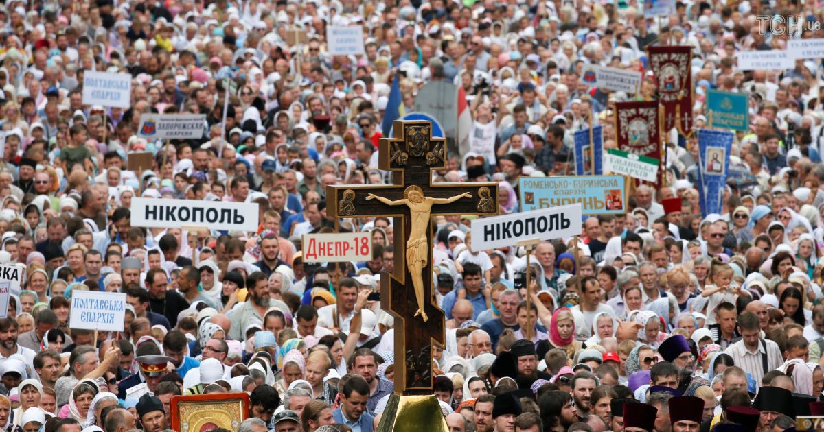 Хресна Хода УПЦ МП_7 / © Reuters