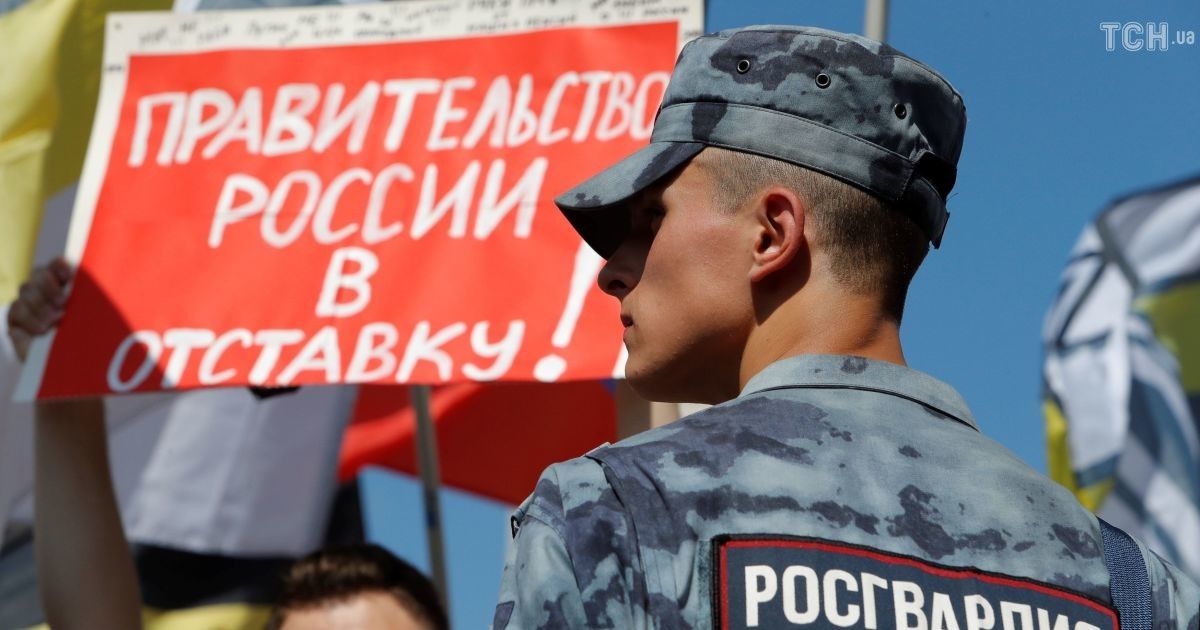 протест опозиції в Росії_1 / © Reuters