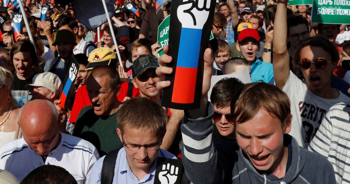 протест опозиції в Росії_5 / © Reuters