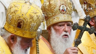 Крестный ход УПЦ КП в Киеве / © Reuters