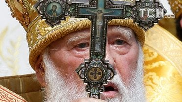 Крестный ход УПЦ КП в Киеве / © Reuters