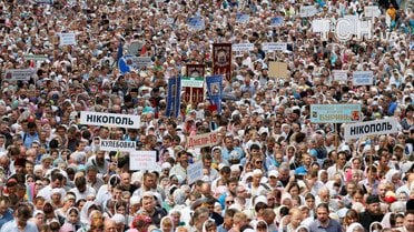 Хресна Хода УПЦ МП_5 / © Reuters