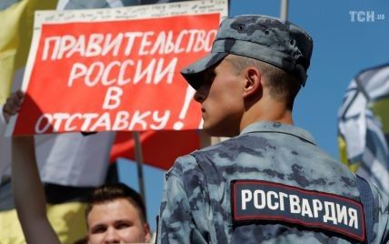 Почти каждый третий россиянин готов выйти протестовать – опрос