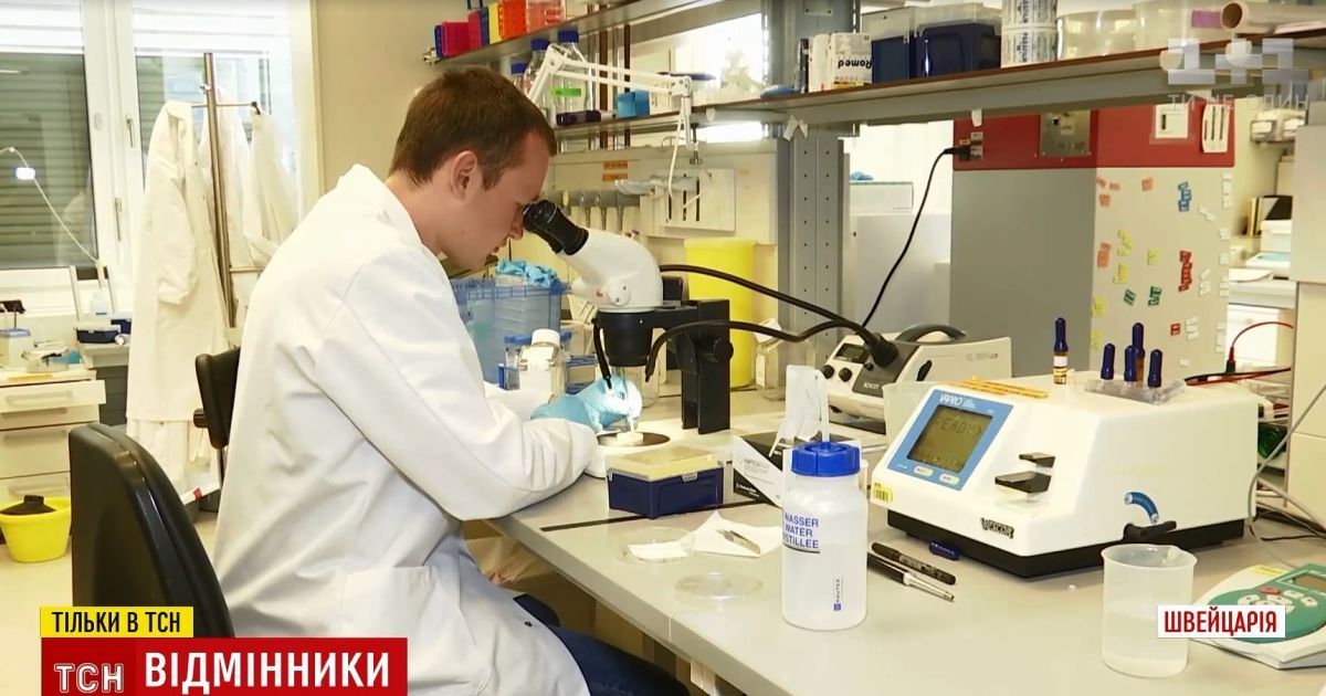 Один из первых "чемпионов" ВНО сделал карьеру ученого в Швейцарии
