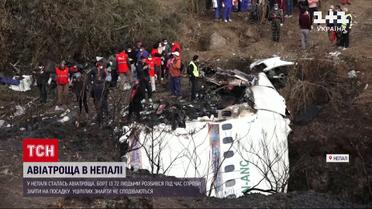 Авиатроща в Непале: разбился самолет с 72 людьми на борту