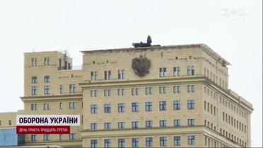 "Паники нет": В России крыши административных зданий превращают в площадки для ПВО