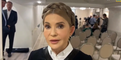 С фирменной косой и в наряде с лакированными вставками: Юлия Тимошенко появилась в эфире национального телемарафона