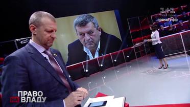 Росія використовує трагічну аварію у Харкові для спекуляцій – Чийгоз