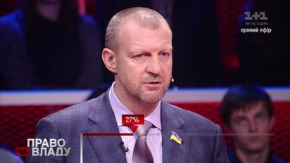Взрыв в Киеве устроил непрофессионал - Тетерук