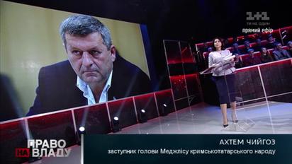 Не одразу зрозумів, що мене звільняють – Чийгоз