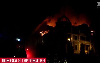 За сгоревший в Киеве "дом Арбузова" раньше подрались Качмала и Коханивский