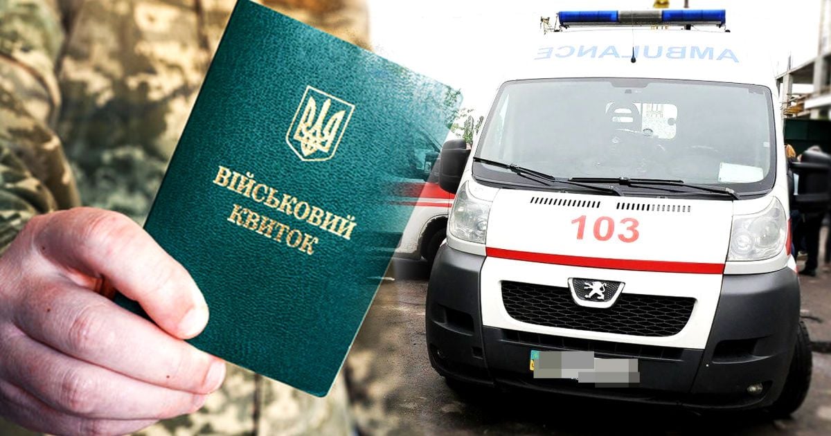 У ТЦК у Вишневому хлопець порізав вени
