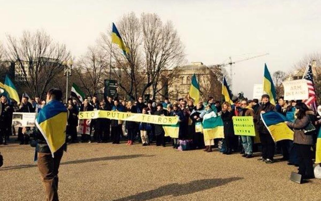 Акція на підтримку Савченко та проти агресії Росії проти України відбулася у Вашингтоні в США / © youtube.com/user/EnriqueIglesiasVEVO