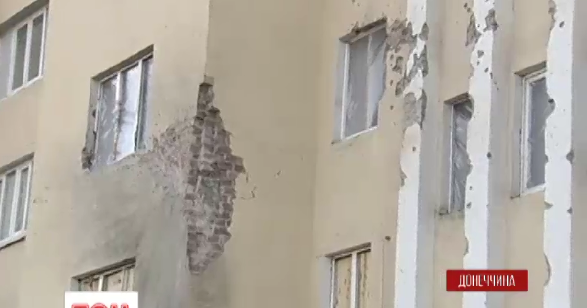 Бойовики продовжують обстрілювати Маріуполь