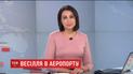 Випуск ТСН.19:30 за 15 грудня 2017 року (повна версія)