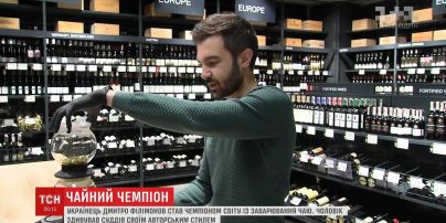 Украинский чемпион мира по завариванию чая рассказал ТСН собственный оригинальный рецепт