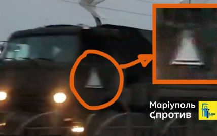 Видео военной техники мира - испытания, подрывы боевой техники | taxi2401.ru