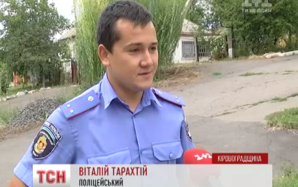 Поліцейський урятував життя випадковому перехожому на Кіровоградщині