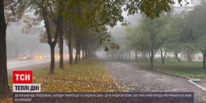 Погода в Украине: уже сегодня значительно потеплеет