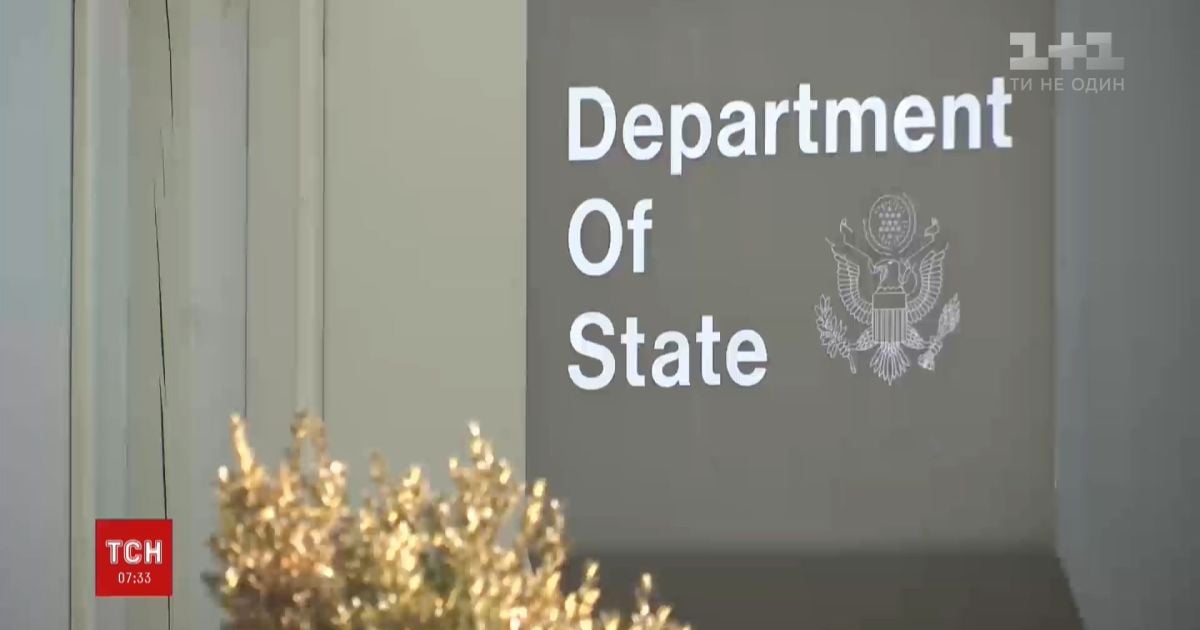 Держдеп про переговори між РФ та Україною