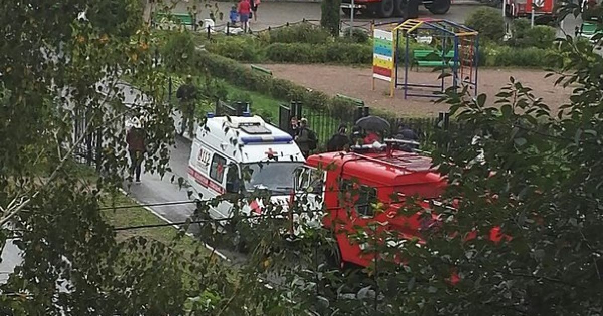 Фото школи, де стався напад / © vk.com/ivanteevke