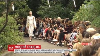 Ukrainian Fashion Week: українські дизайнери презентували свої колекції у незвичних локаціях