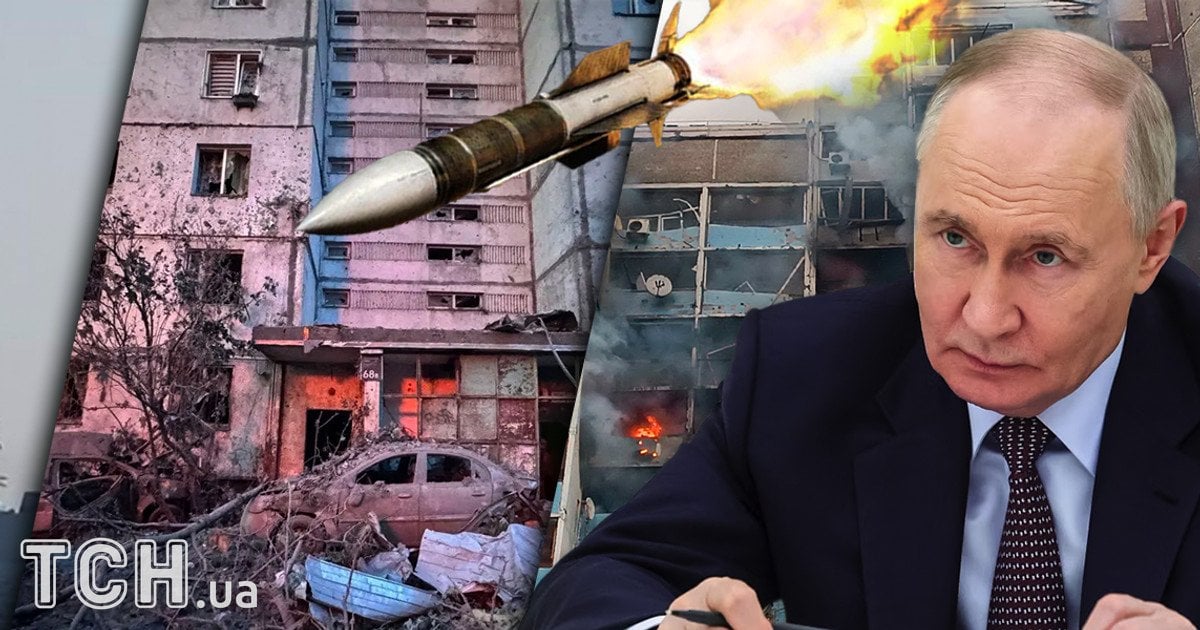 Масований удар по Києву