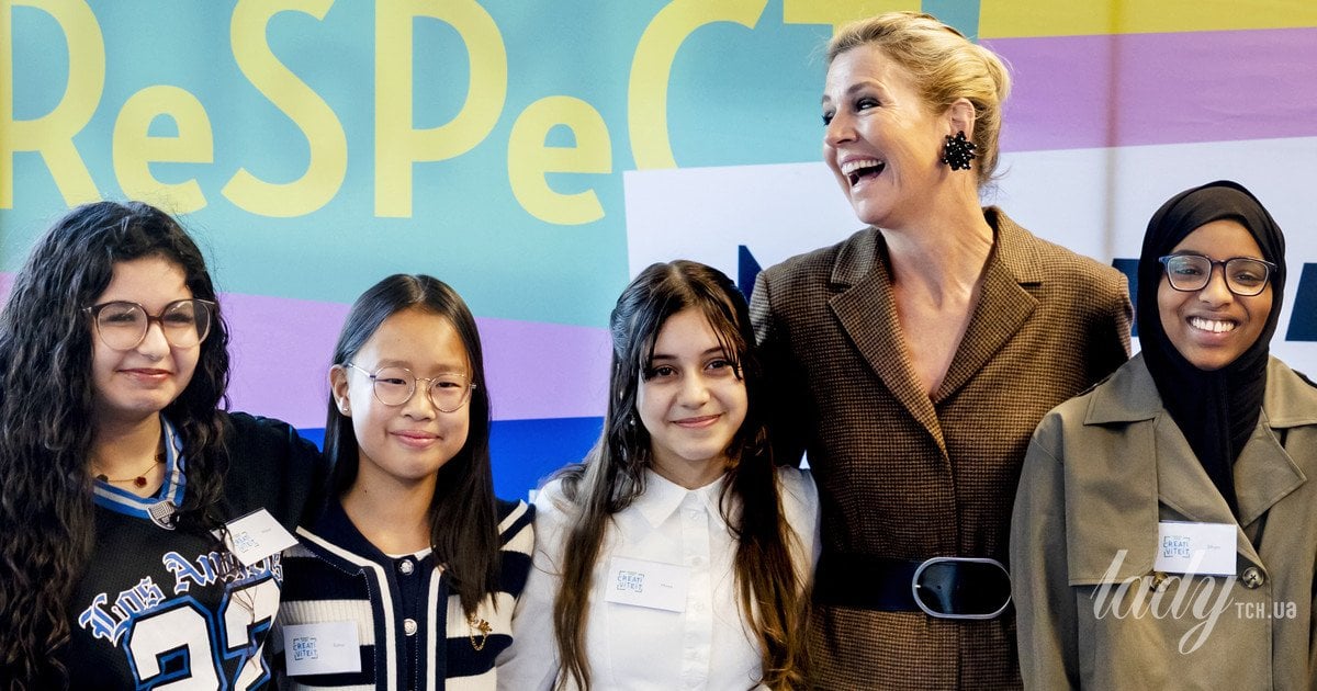 Королева Максима