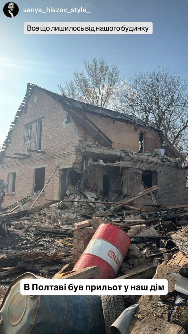 Instagram-сториз семьи / © instagram.com/dashaevtukh__official