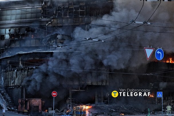 Обстріл Києва / © Фото з відкритих джерел