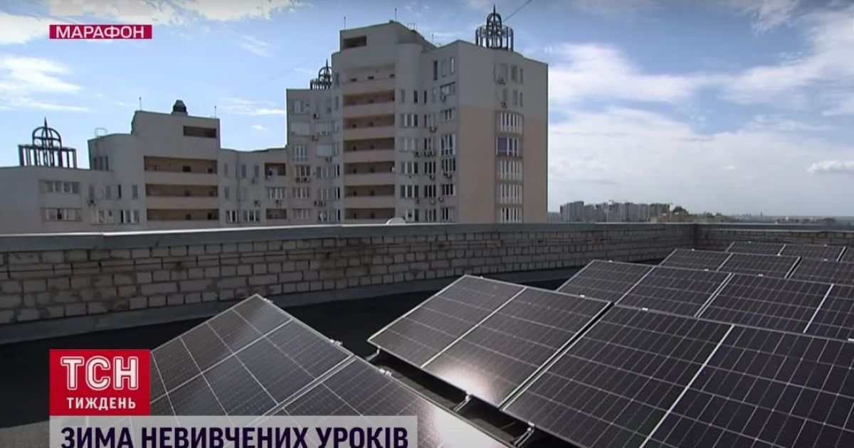 Установить солнечную электростанцию на крыше многоквартирного дома можно за 2-3 месяца