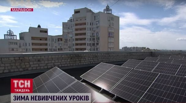 Встановити сонячну електростанцію на даху багатоквартирного будинку можна за 2-3 місяці / © ТСН