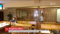 Правоохоронці затримали організаторку багатомільйонної фінансової піраміди