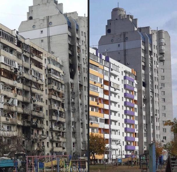 Відновлений багатоповерховий будинок на Позняках / © Telegram