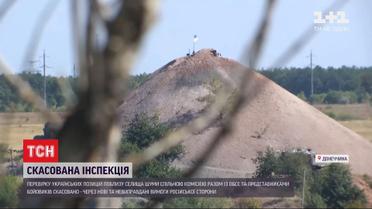 Боевики обстреляли позиции, где сегодня должна была состояться инспекция украинских позиций