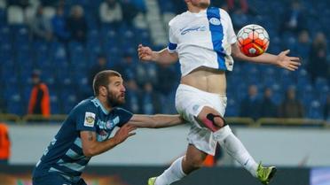 Фото ФК Днепр / © Проспорт