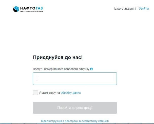 Пошаговая инструкция по настройке Asterisk IP-АТС