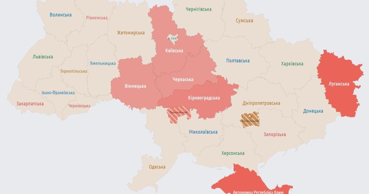 Повітряна тривога шириться Україною