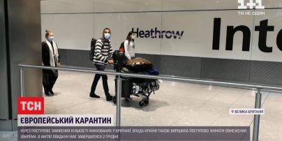Ризик третьої хвилі коронавірусу, або чому Європі не слід послаблювати карантинні обмеження