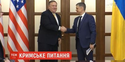 Госсекретарь США заявил, что Америка никогда не признает претензию РФ на суверенитет Крыма