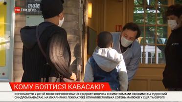 Наслідки недуги: коронавірус у дітей може спровокувати іншу хворобу