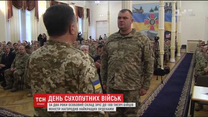 Министр обороны поздравил солдат и офицеров с Днем Сухопутных войск Украины