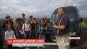 В Кропивницком ученики устроили праздник последнего звонка в поле