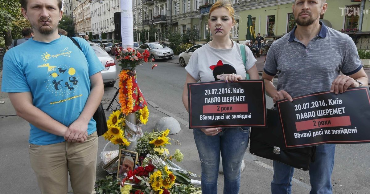 акція до річниці вбивства Шеремета_2 / © Reuters