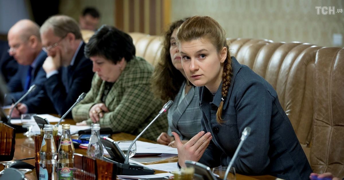 "Частная инициатива" Марии Бутиной в США. История россиянки, которая жестко "подставила" Кремль