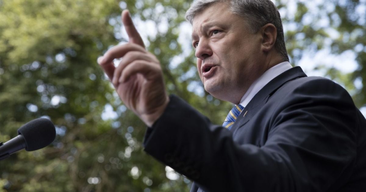 Петр Порошенко