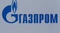 Суд в Швеции возобновил взыскание долга в $2,6 млрд с "Газпрома" в пользу "Нафтогаза"